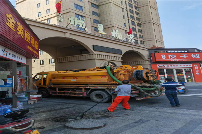 向阳管道清淤的危害性？炜誉市政工程有限公司