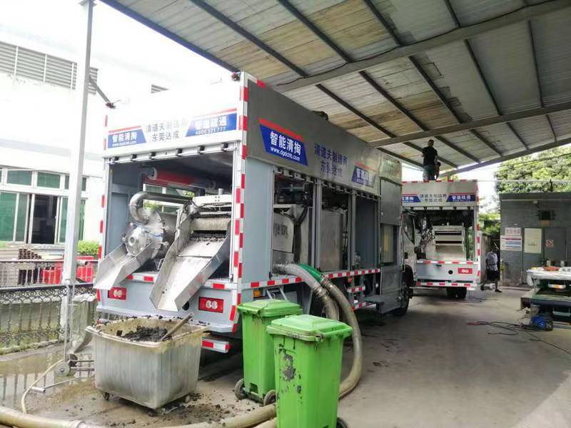 向阳管道清淤中清洗步骤有哪些